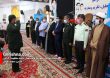 13990405 Sepah 1