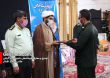 13990405 Sepah 18