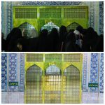 Imam Reza Aftab 99 1