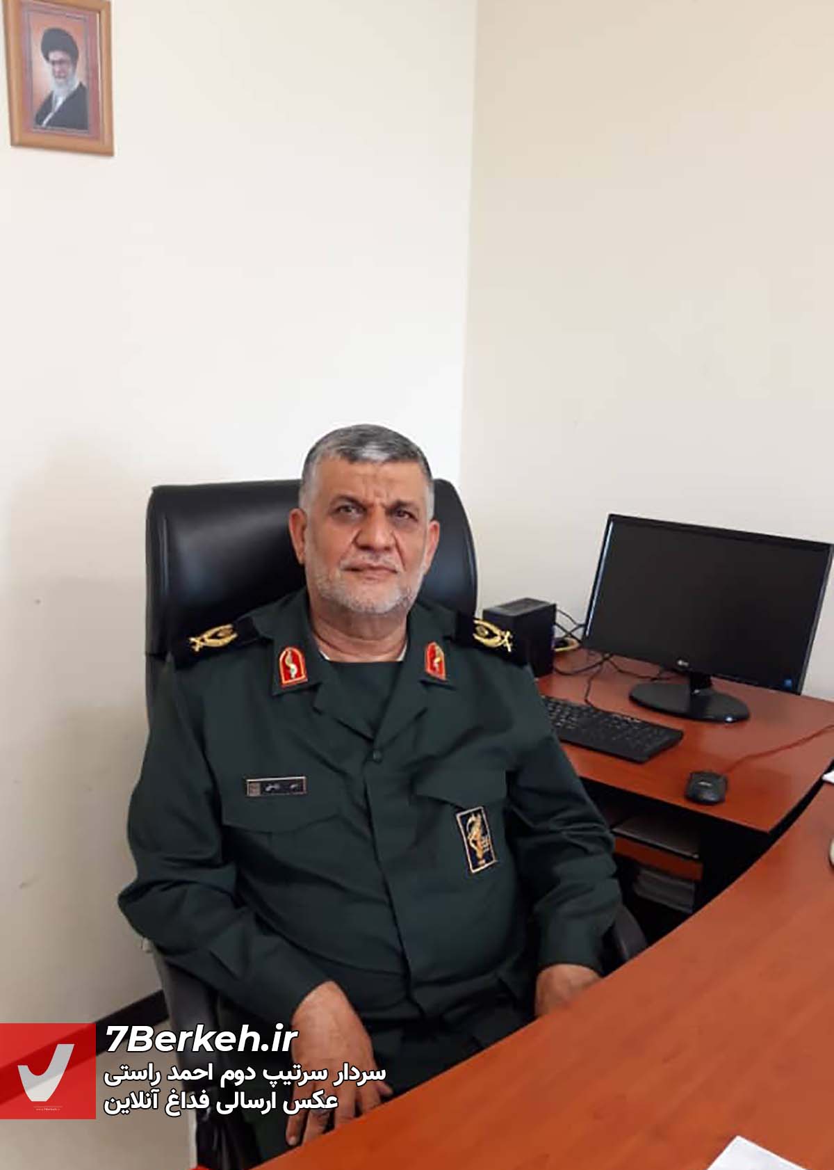 جانباز فداغی، سردار شد