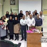 Dr. Tayyebeh Mehrvari 3