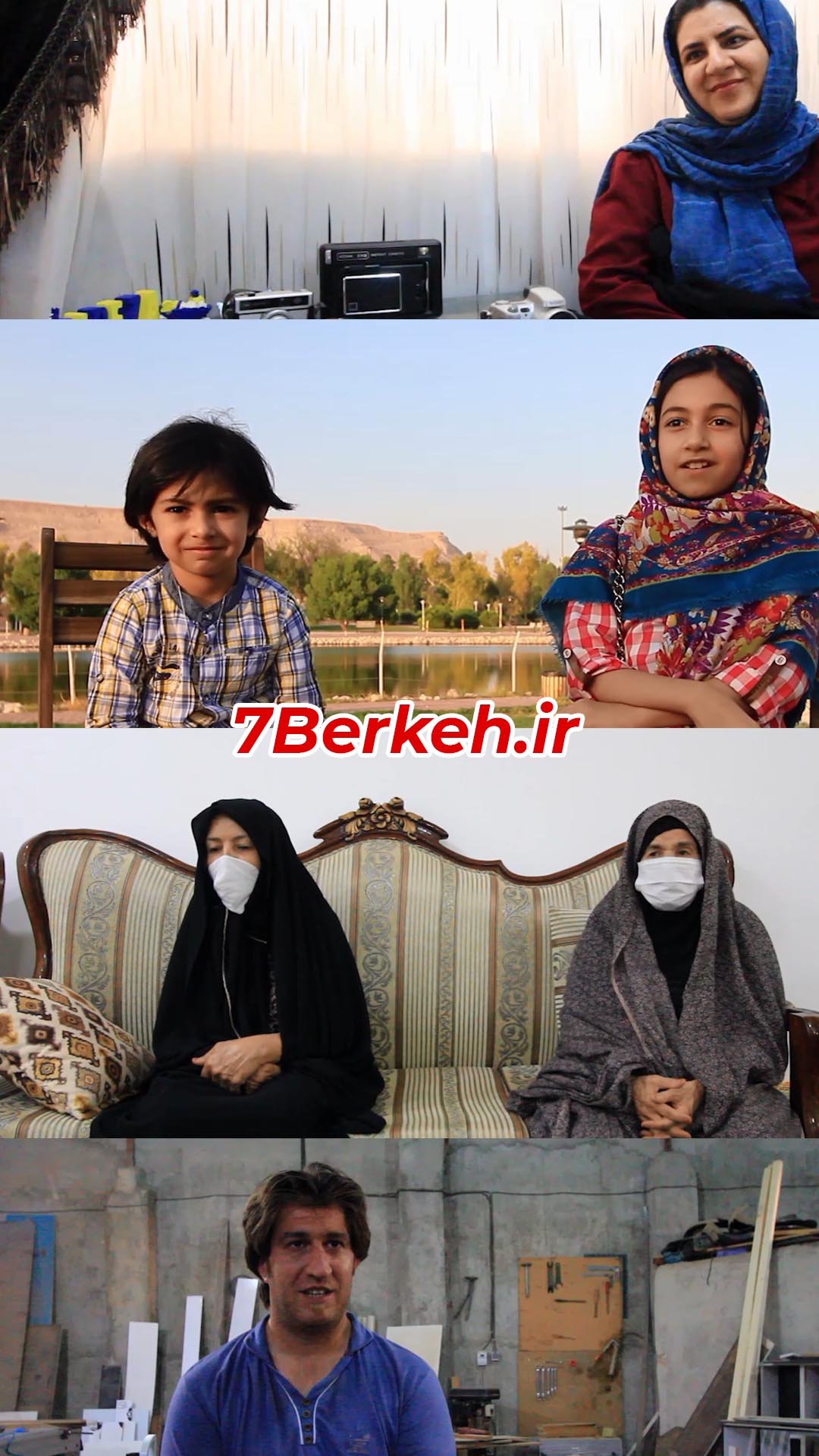 Khbarnegar