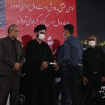 13990612 Shabe Sher Ashura 16