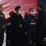 13990612 Shabe Sher Ashura 18