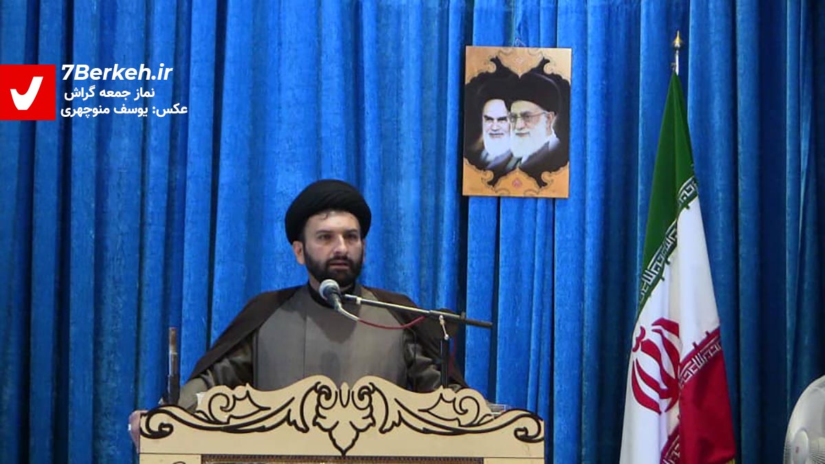 امام جمعه: دوچرخه‌سواری بانوان زیبنده شهرستان ولایی گراش نیست