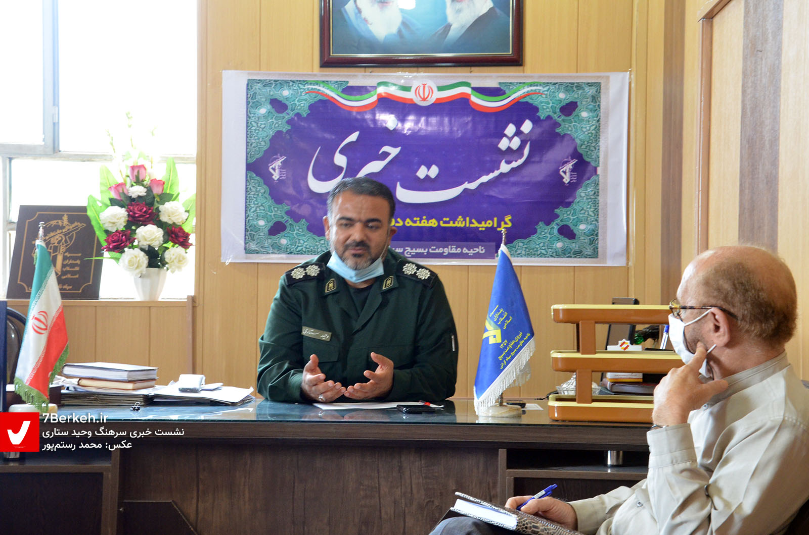 Sattari Sepah 04