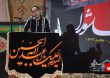Shabe Sher Ashura 16 Ali Davarifard