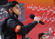 Shabe Sher Ashura 19