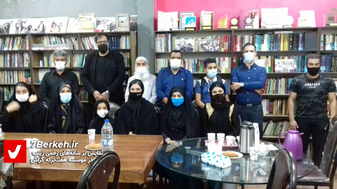 نمایش فیلم تئاتری‌های لار در گراش