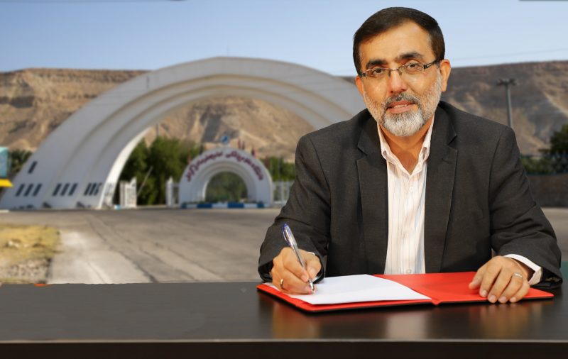 بزرگترین استخدام دولتی گراش: ۱۳۴ نفر در مجموعه علوم پزشکی