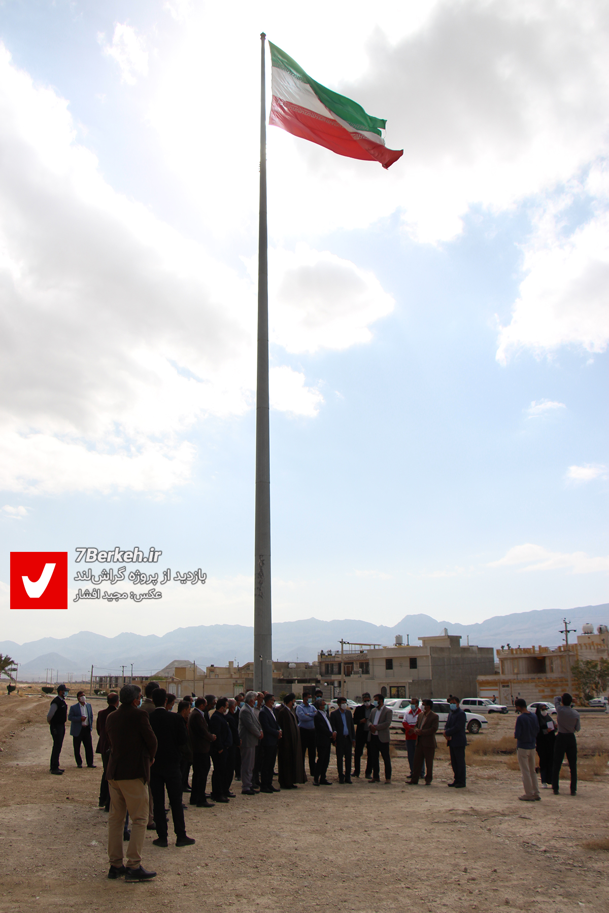 گره‌ی کور گراش‌لند باز شد