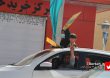 13991122 Bahman Jashn 11