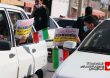 13991122 Bahman Jashn 12