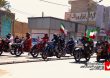 13991122 Bahman Jashn 22