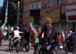 13991122 Bahman Jashn 24