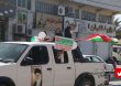 13991122 Bahman Jashn 9
