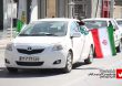 13991122 Jashn Bahman 12