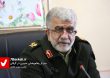 13991217 Police Habibi01