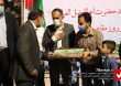 13991228 Janbaz Honarmand 3