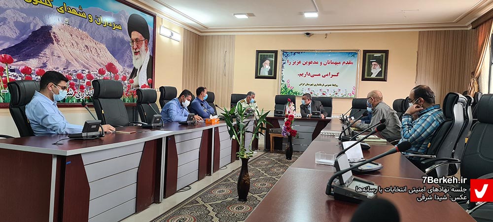 14000124 Entekhabat معاون فرماندار: مشارکت حداکثری محور اصلی رسانهها در انتخابات باشد