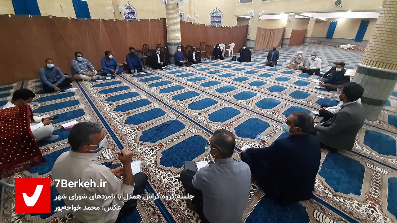 قرار نیست لیست بدهیم