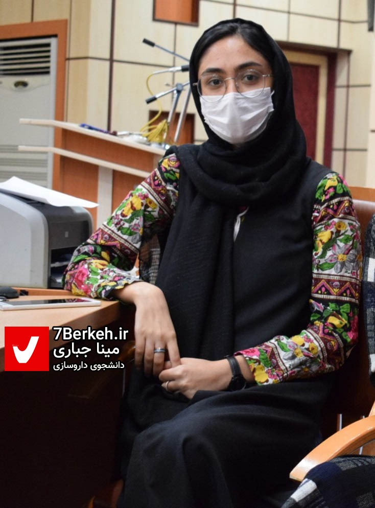 Mina Jabbari