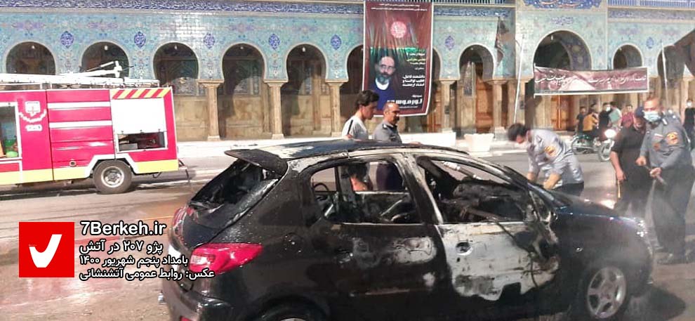 پژو ۲۰۷ در بامداد به آتش کشیده شد