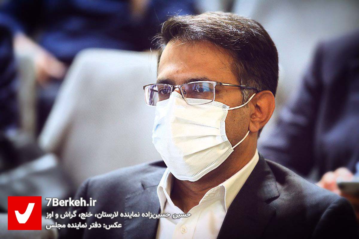 HoseinZadeh Majles 2