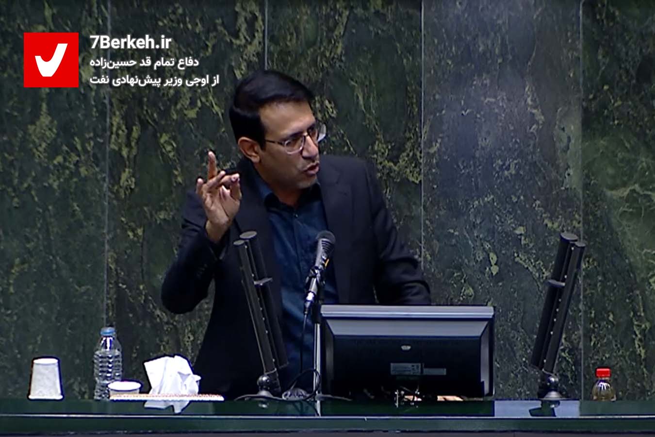 Majles Hoseinzadeh