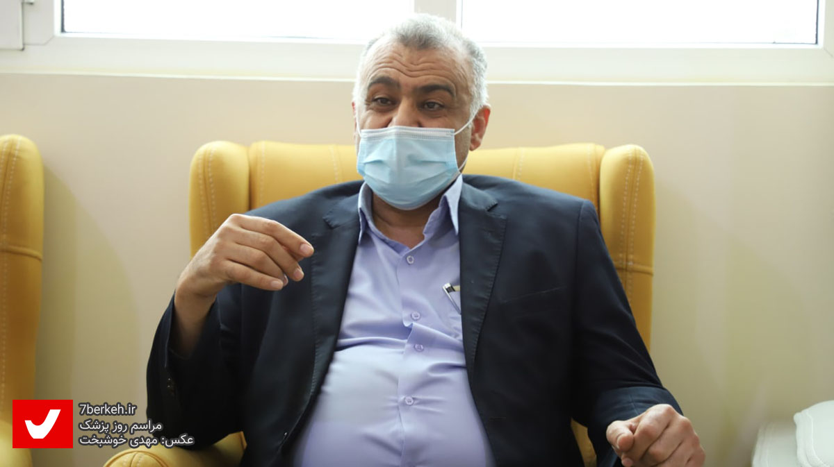 pezeshk