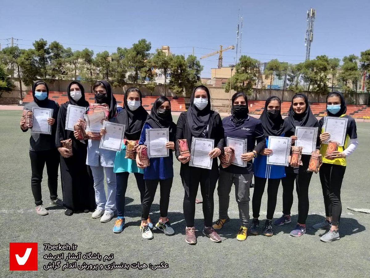 1بدن سازی 1بدن سازی