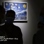 ‌Bomrang Melika Zarehi 4