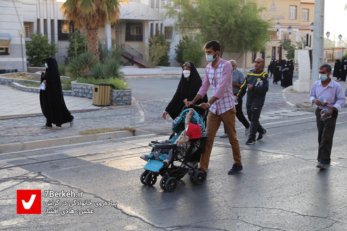 14000802 Pyadehravi (2) 14000802 Pyadehravi (2)