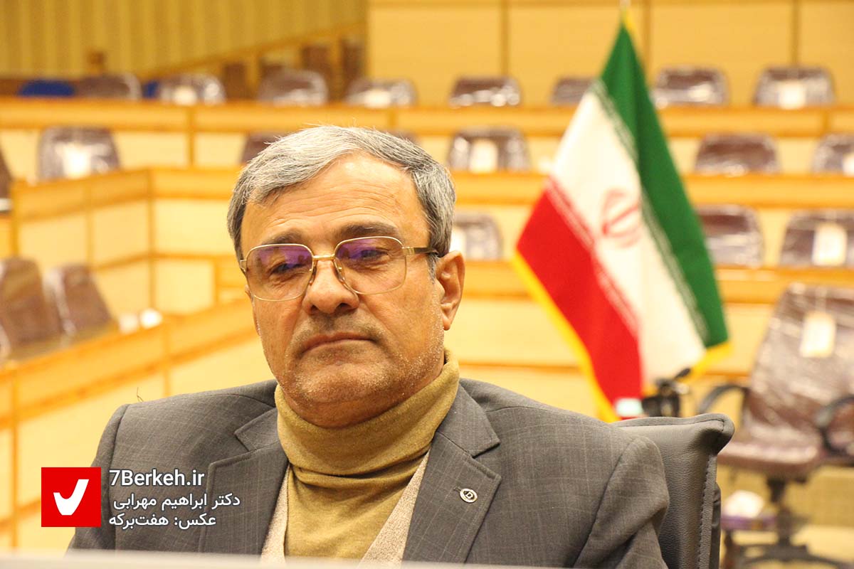 Dr Ebrahim Mehrabi Dr Ebrahim Mehrabi