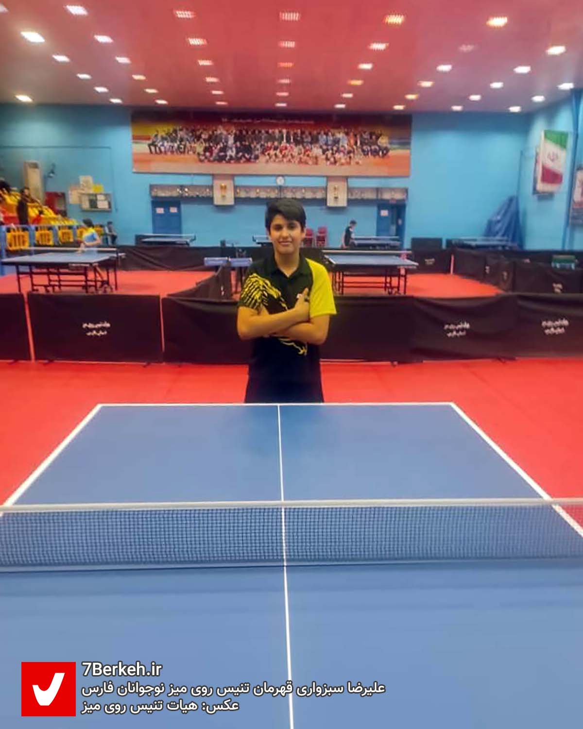 PingPong Sabzvari - ۳ «علیرضا سبزواری» قهرمان بیرقیب پینگپنگ نوجوان فارس