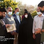 ‍14000725 Tamiz Khoshnevisi 5