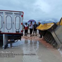 Flood in Gerash 14