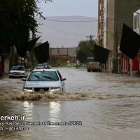 Flood in Gerash 9