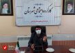 aseb ejtemahi3