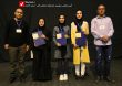 14001225 Jashnvareh Namayesh 2