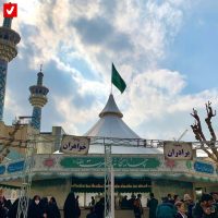 mashhad1