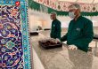 mashhad7