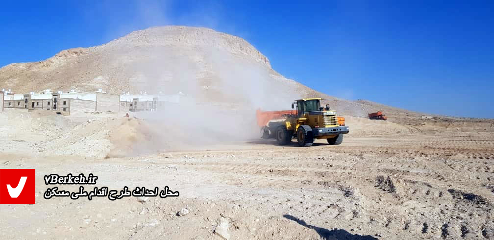 آخرین وضعیت مسکن ملی در جنوب فارس