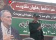 14000205 Mehdi Neisari HJ 5