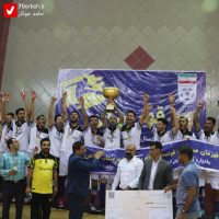 14010213 Futsal Ramazan 2