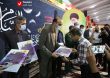 azade majed afshar13