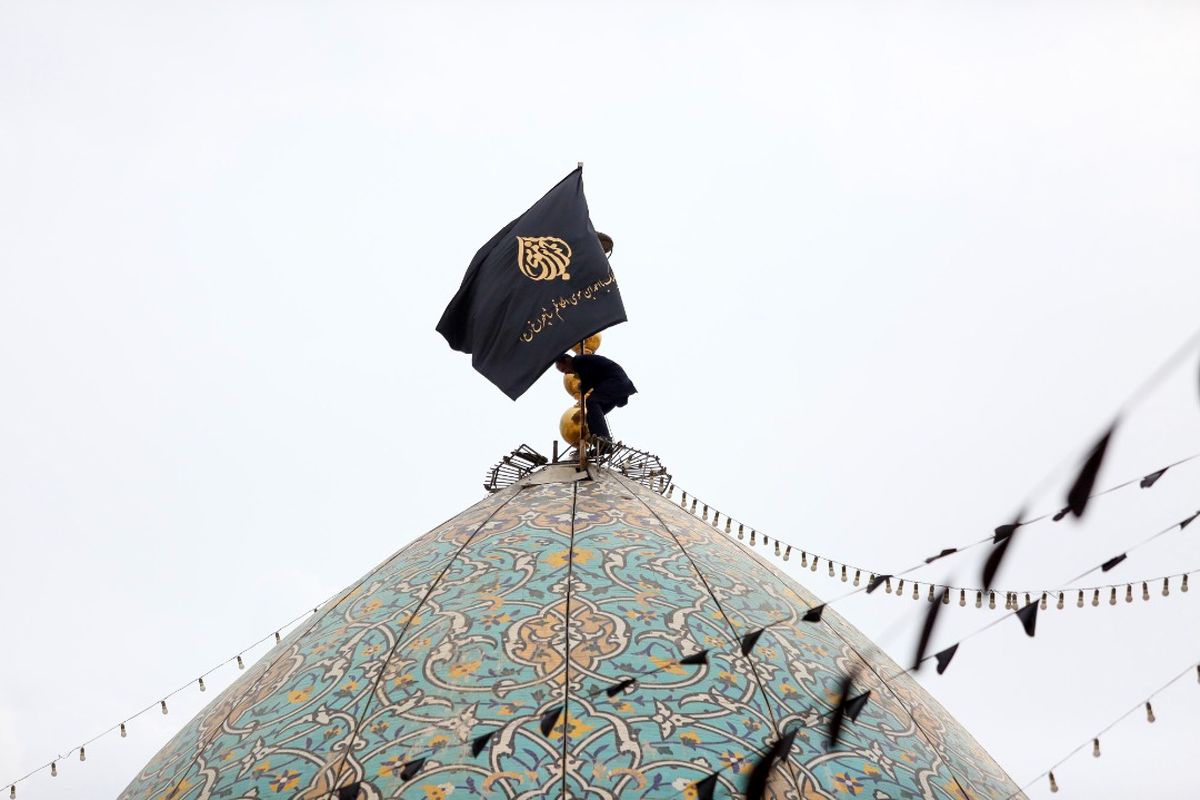 ShahCheragh