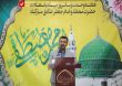 vahdat2 1