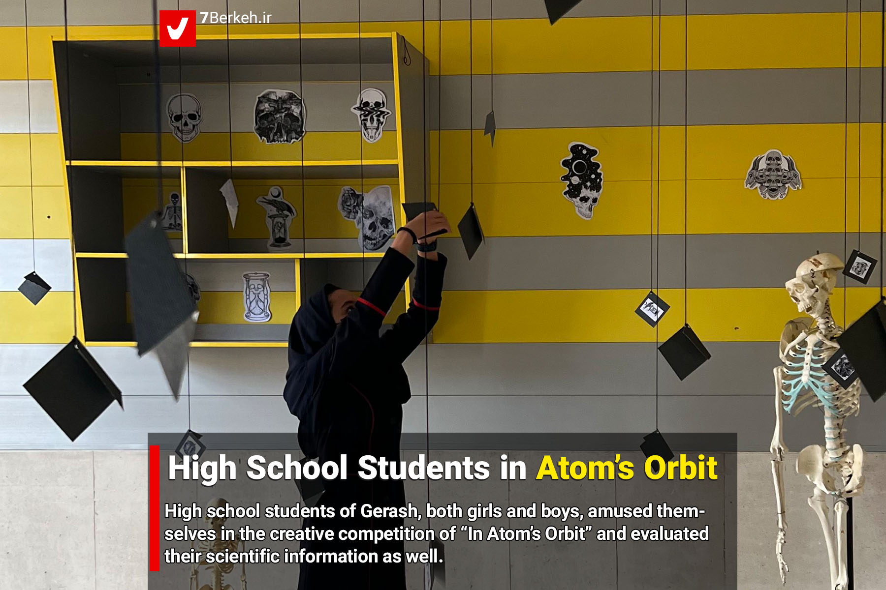 In Atoms Orbit High School Students Competed in Atom’s Orbit