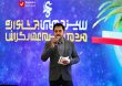 jashnvare ammar24